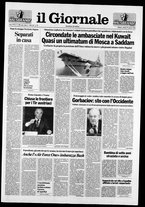 giornale/CFI0438329/1990/n. 200 del 25 agosto